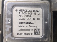  Датчик NOX Mercedes C W205 2014-2018 8953658 #3