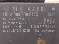 Блок управления парктрониками Mercedes C W205 2014-2018 8953688 #3