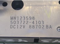  Переключатель отопителя (печки) Mitsubishi L200 2006-2015 8953720 #3