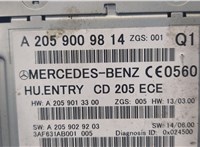  Магнитола Mercedes C W205 2014-2018 8953791 #4