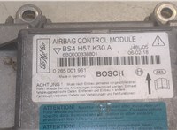  Блок управления подушками безопасности Mazda 3 (BK) 2003-2009 8953849 #2