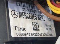  Блок управления SAM Mercedes E W211 2002-2009 8953881 #5