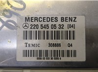  Блок управления пневмоподвеской Mercedes S W220 1998-2005 8953954 #3