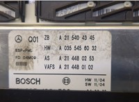  Блок управления АБС (ABS, ESP, ASR) Mercedes E W211 2002-2009 8954011 #4