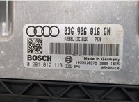  Блок управления двигателем Audi A4 (B7) 2005-2007 8954443 #5