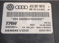  Блок управления стояночным тормозом Audi A6 (C6) Allroad 2006-2012 8956390 #2