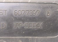  Подушка безопасности боковая (в сиденье) Renault Laguna 3 2007- 8956400 #4