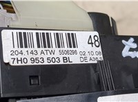 7H0953513A Переключатель поворотов и дворников (стрекоза) Skoda Fabia 2007-2010 8956915 #2