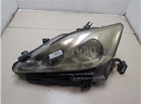 8107053220 Блок розжига Lexus IS 2005-2013 11015370 #5