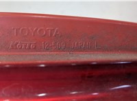  Фонарь (задний) Toyota Auris E15 2006-2012 8958158 #6