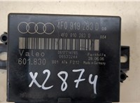  Блок управления парктрониками Audi A6 (C6) 2005-2011 8958451 #4
