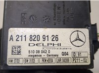A2118209126 Блок управления сигнализацией Mercedes SLK R171 2004-2008 8958645 #3