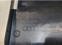 8K0915429G Крышка аккумулятора Audi A4 (B8) 2011-2015 8958903 #3