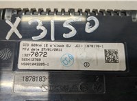 13277072 Дисплей компьютера (информационный) Opel Meriva 2010- 8959001 #4
