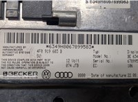  Дисплей компьютера (информационный) Audi A6 (C6) Allroad 2006-2012 8959015 #3