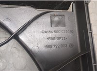  Вентилятор радиатора Mercedes GL X164 2006-2012 8959289 #4