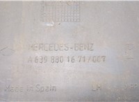  Клык бампера Mercedes Vito W639 2004-2013 8959691 #6