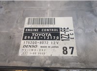  Блок управления двигателем Toyota Corolla Verso 2002-2004 8960724 #2