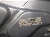 824712L000 Стеклоподъемник электрический Hyundai i30 2007-2012 8961141 #4