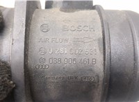  Измеритель потока воздуха (расходомер) Ford Transit 2000-2006 8961657 #3
