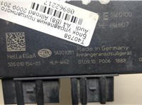  Блок управления прицепного устройства Audi A4 (B8) Allroad 2009-2011 8962217 #6