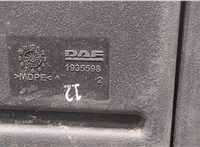  Воздухозаборник DAF XF 106 2013- 8962920 #2