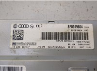  Дисплей компьютера (информационный) Audi A4 (B8) Allroad 2009-2011 8962955 #5