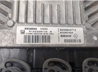  Блок управления двигателем Renault Scenic 2003-2009 8963058 #2