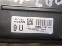  Блок управления двигателем Nissan Almera N16 2000-2006 8963079 #3
