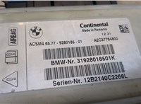  Блок управления подушками безопасности BMW 7 F01 2008-2015 8963109 #2