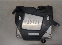  Блок управления двигателем Volkswagen Sharan 2000-2010 8963117 #4