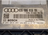  Блок управления двигателем Audi A6 (C6) 2005-2011 8963688 #2