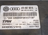 4F0907801A Блок управления стояночным тормозом Audi A6 (C6) 2005-2011 8963694 #2
