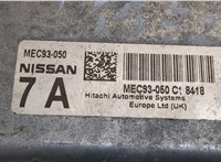  Блок управления двигателем Nissan Note E11 2006-2013 8963733 #2