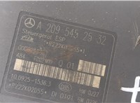  Блок АБС, насос (ABS, ESP, ASR) Mercedes C W203 2000-2007 8964006 #4
