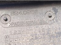  Вентилятор радиатора Ford Fiesta 2001-2007 8964491 #4