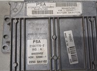  Блок управления двигателем Citroen Xsara-Picasso 8965204 #5