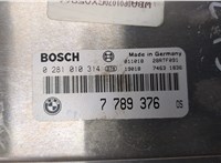  Блок управления двигателем BMW 5 E39 1995-2003 8965214 #2