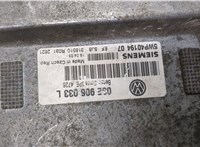  Блок управления двигателем Volkswagen Polo 2001-2005 8965216 #4