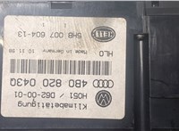 4b0820043q Переключатель отопителя (печки) Audi A6 (C5) 1997-2004 8965894 #3