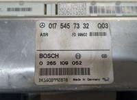  Блок управления АБС (ABS, ESP, ASR) Mercedes E W210 1995-2002 8966600 #4