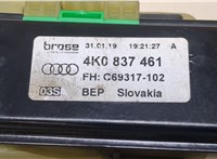 4K0837461 Стеклоподъемник электрический Audi A6 (C8) 2018- 8966860 #3