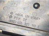  Накладка под номер (бленда) Audi A6 (C7) 2014-2018 8966861 #3