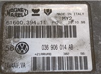 036906014AB Блок управления двигателем Volkswagen Golf 4 1997-2005 8966963 #3