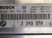  Блок управления двигателем BMW 3 E46 1998-2005 8966994 #4