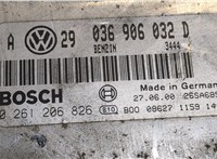 036906032D Блок управления двигателем Volkswagen Golf 4 1997-2005 8967009 #2