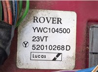  Блок предохранителей Rover 200-series 1995-2000 8967023 #3