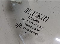  Стекло боковой двери Fiat Doblo 2001-2005 8967467 #2