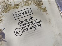  Стекло боковой двери Rover 200-series 1995-2000 8967935 #2