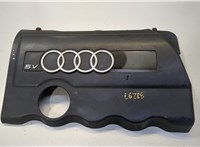  Накладка декоративная на ДВС Audi A4 (B5) 1994-2000 8968055 #1